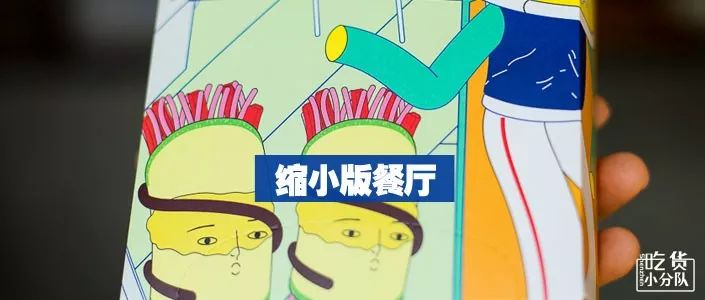 元气寿司宝安大仟里分店团购,元气寿司大满足6块什么时候开始