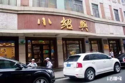 上海食品老字号品牌大全,上海最有名的老字号糕点