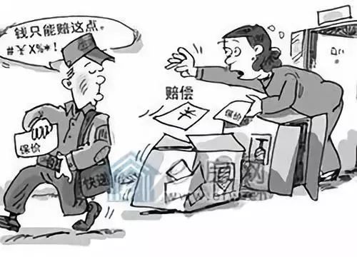 物流损坏不赔偿怎么投诉,损坏物品不赔法院起诉的流程