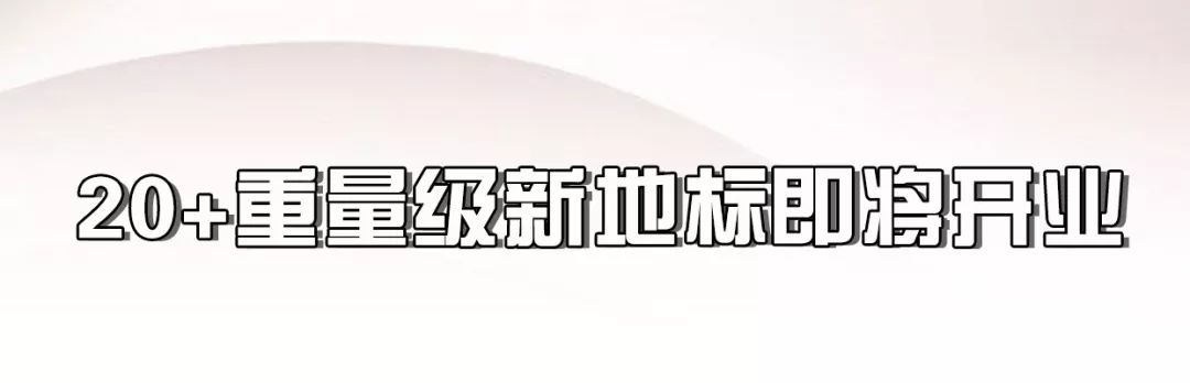 2025上海会发生什么,上海未来要发生的重要事件