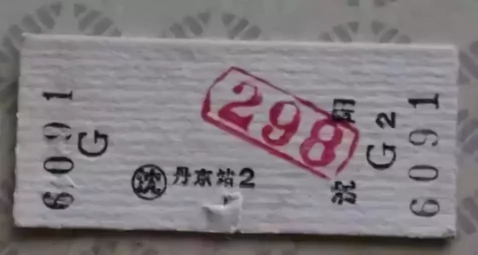 火车票全部都要实施电子客票吗 (纸质火车票推广电子客票)