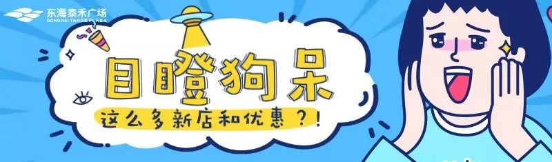“送你XX大学纪念U盘”刷屏！多所高校紧急辟谣，请停止转发！