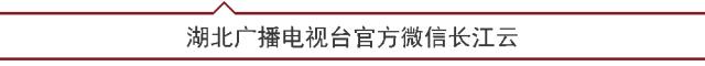 湖北省各电话区号一览表,湖北省电话号码前三位