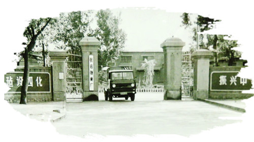 山东强力弹簧,山东弹簧舞