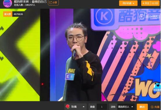 酷狗哆来咪哪里录的,酷狗哆来咪才艺秀