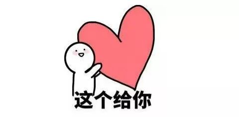 民生驿站元旦限行吗,民生驿站便民服务政策