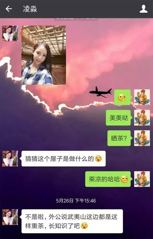 ai系统诈骗案例 (ai技术改变诈骗新骗局来袭)