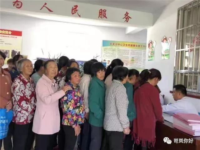 「心声」我的宫颈癌筛查笔记|赵瑞雯