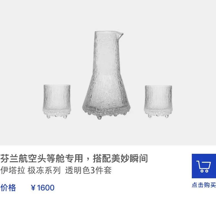 进公寓买设计品，到邮局逛百货店，这三家潮铺我真的摸不透