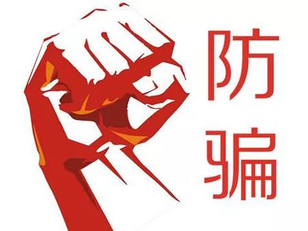 消防员火速报警,遇到消防隐患打什么电话