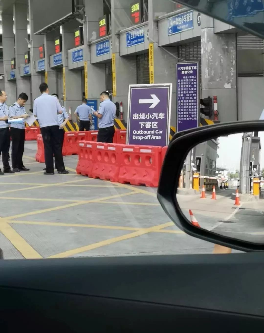 香港过关政策最新规定,香港过关深圳政策最新规定