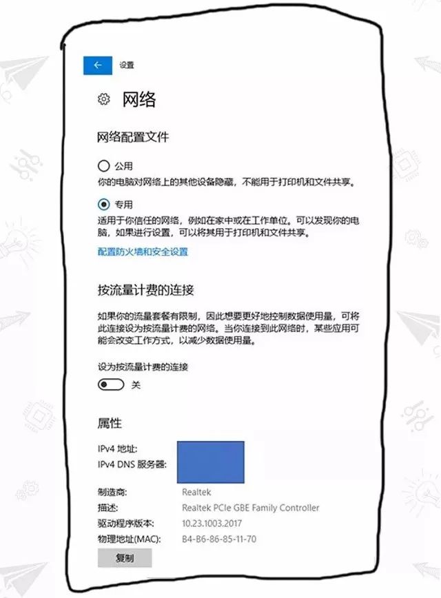 新电脑如何优化win10游戏设置,新电脑优化的几大功能