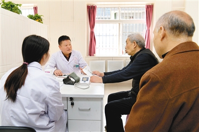 2023中国幸福城市论坛西安,中国幸福城市论坛主旨发言