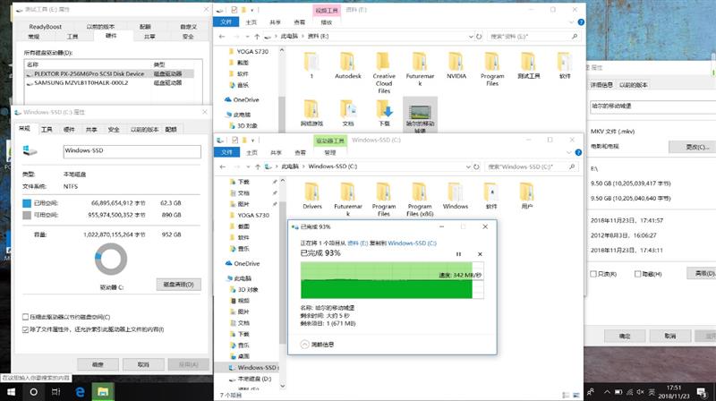 联想笔记本yogas740评测,联想yogas730轻薄本