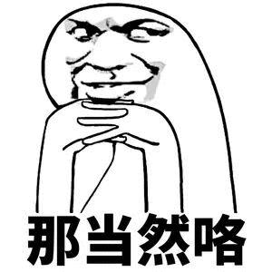 孕妇湿疹不可怕，中医治疗有奇效