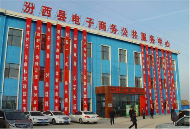 电商助力非遗文化传承,电商助推农产品走俏