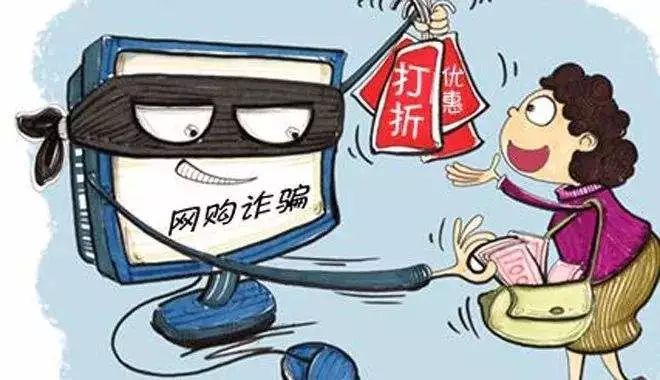 防范通讯网络诈骗有哪些宣传形式,最新网络诈骗犯罪新闻