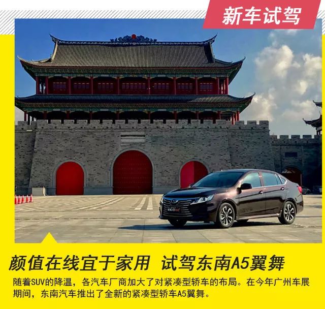 颜值在线动力强,颜值在线不必担心