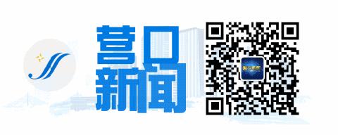 营口可以坐高铁去沈阳吗,近期营口人可以去沈阳吗