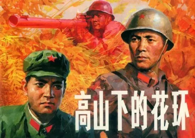 暴露年龄的时候到了！你出生那一年，上海都发生了什么大事？