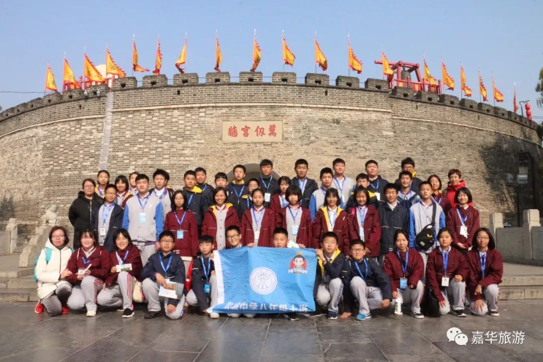 走进孔子故里感受传统文化的气息,走进孔孟之乡探究儒风鲁韵