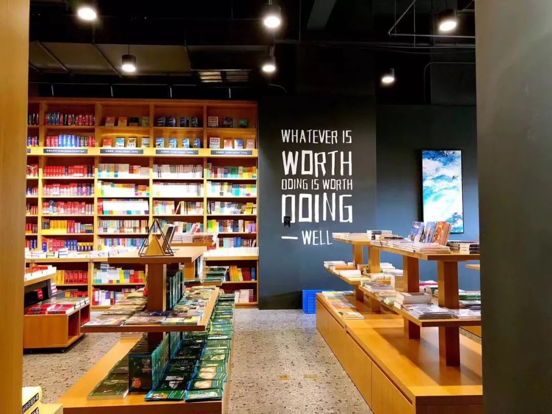 这家网红书店颜值与内涵并存,附近网红打卡书店