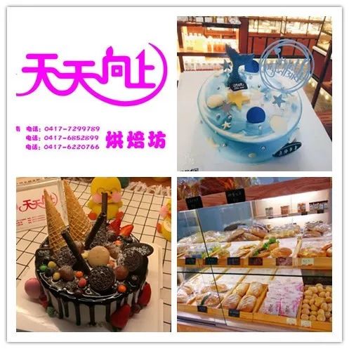 篮球福利活动,篮球赛福利大礼包