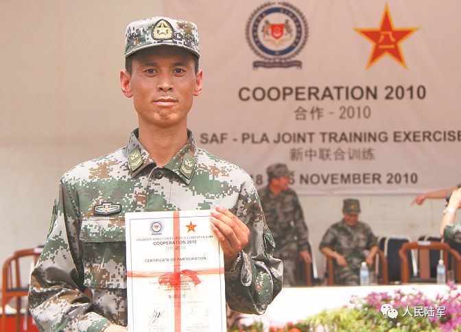 陆军十大标兵第一批,陆军十大标兵军颁奖仪式