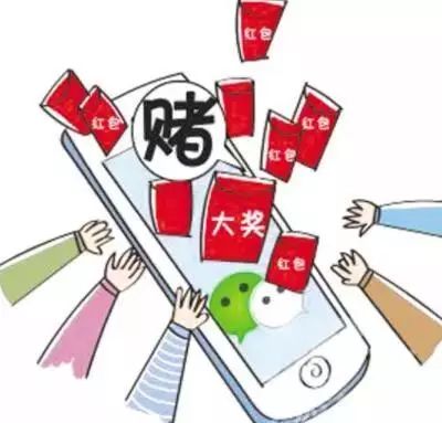 微信群里参与赌博犯罪吗,微信群参与赌博是什么后果