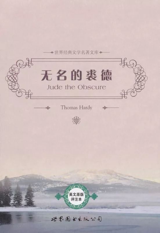 30个名著的开头结尾,30部名著浓缩的30句话