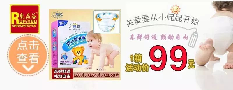 潮阳工作招聘同城直招,潮阳招聘在哪个官网