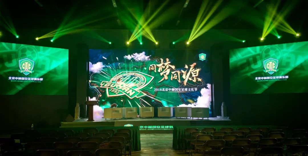 前瞻拜仁慕尼黑vs皇马,前瞻掘金对凯尔特人