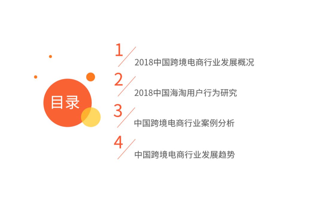 新时代海外购,新时代土特产怎么买