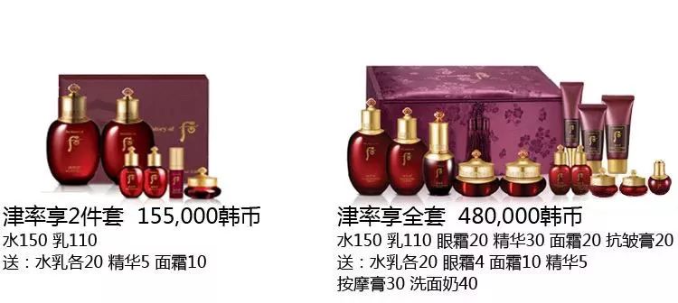 lg四月份企划,lg8月企划