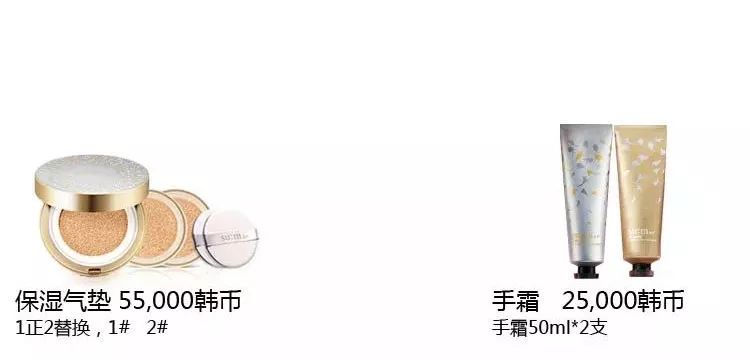 lg12月企划,12月企划