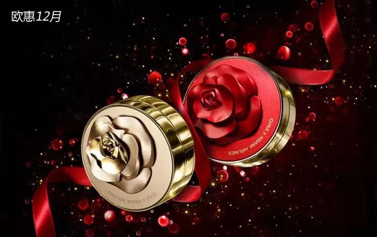 lg12月企划,12月企划