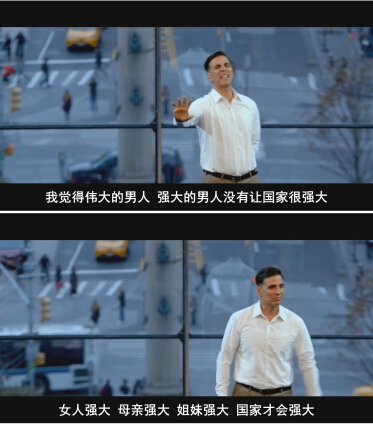 IMCELL我爱细胞助力电影《PAD MAN》,力挺公益事业