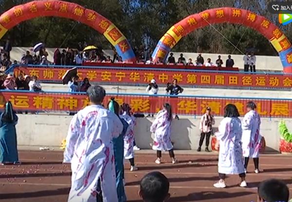 安宁华清中学2012年,安宁华清中学最新消息