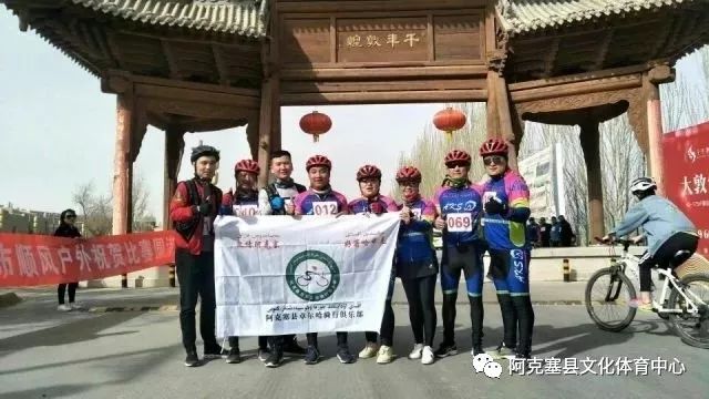 综合性体育赛事,全国综合体育赛事