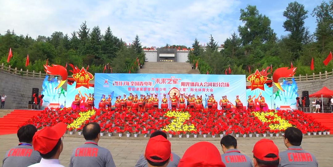 河北体育后备人才基地,河北足球青训资源整合