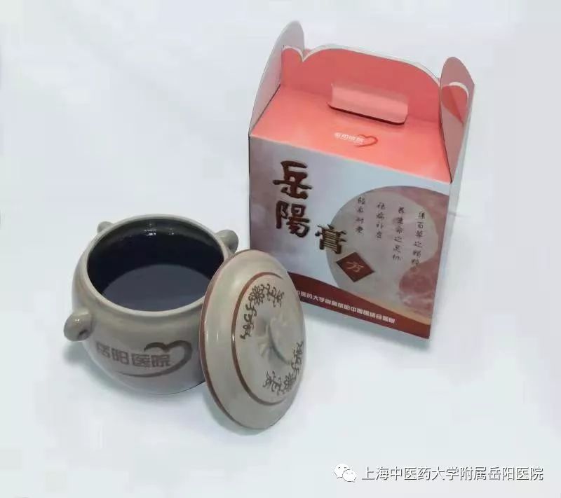 肿瘤治疗用的膏方内容有哪些,肿瘤吃膏方