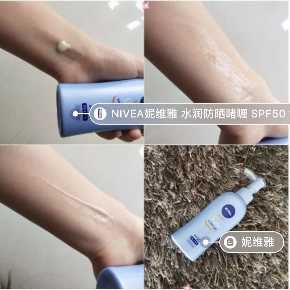 平价又好用到爆的护肤品,十种好用又不贵护肤品