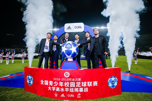 传奇球星齐达内,齐内丁齐达内fifa足球世界