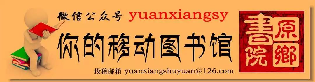 鍗楀竼缁曟,鍗楀竼鎻掓帓鎷嗚В