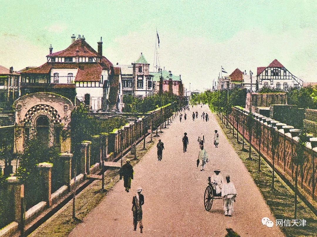 「网信文化」近代街巷之德国租界StreetsBuiltInModernTimes:GermanConcession