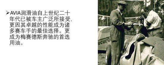 假机油指认现场,假机油是怎么造出来的