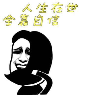 换季保湿补水爽肤水,娜扎同款爽肤水