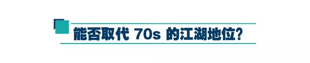 匡威1970s和经典款哪个值得买,匡威1970s和经典款哪个更值得入手