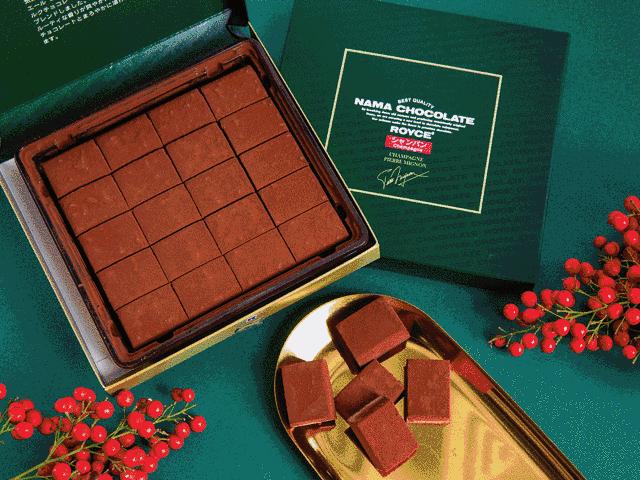 送女朋友的圣诞礼物推荐 (送女朋友圣诞礼物推荐清单)