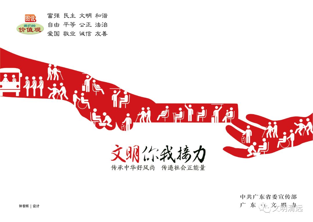 银行房贷款利率调整新政策,清远房贷最新消息今天